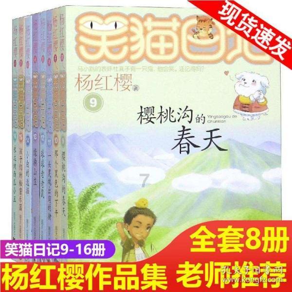 内勤工作