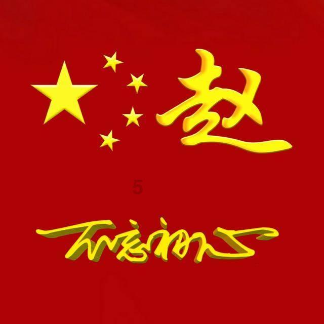 发布含有失效专利的广告,天津安盛达防火材料有限公司被罚