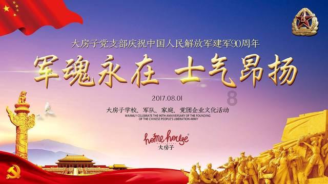 “减肥过度”的8位女明星,瘦了之后,简直惨不忍睹
